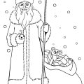 Дед Мороз хочет подарить вам шарик на елочку. Детские раскраски про Деда Мороза.