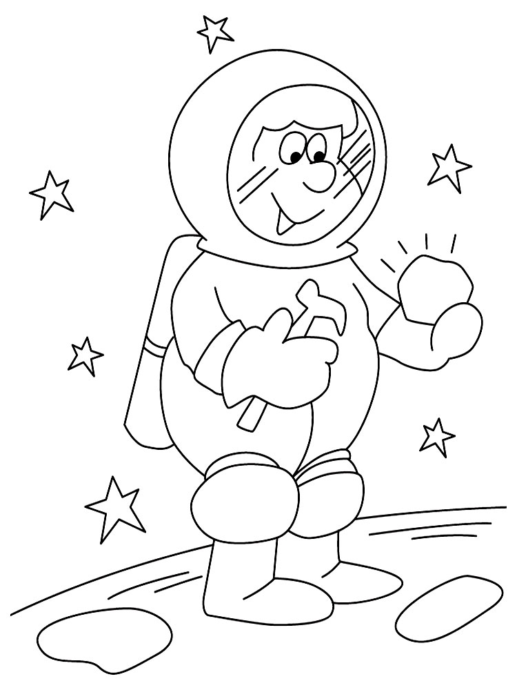 Неожиданная находка. Раскраски для мальчиков и девочек с космонавтами.