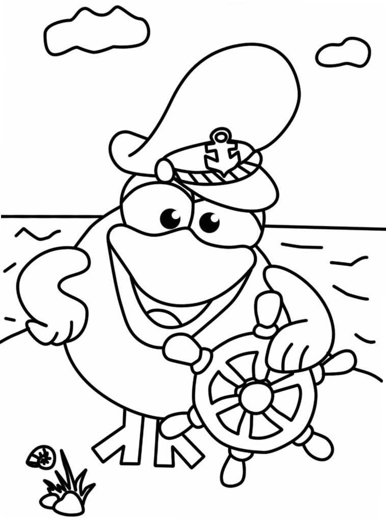 Кар-Карыч - настоящий капитан. Раскраски для детей  с Кар-Карычем.