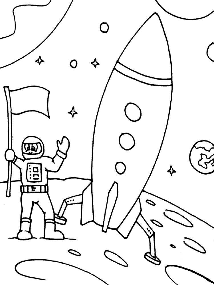 Приземление на Луне. Раскраски для детей с космонавтами.